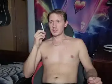 Chaturbate Private Sex Chat of dimastyzzz
