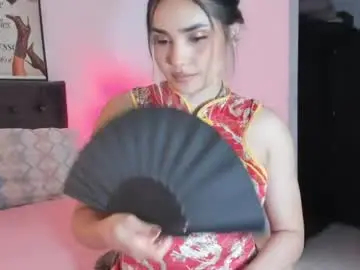 Chaturbate Sex Chat of exoticcute