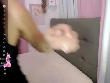 Chaturbate Adult Webcam of filipinaxbabe