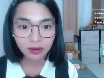 Chaturbate Adult Webcams of zhaviahale