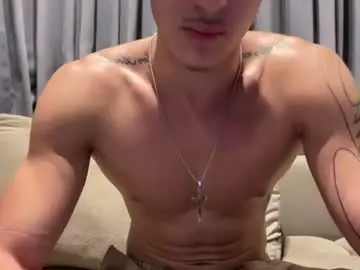 Chaturbate Live Sex of sexninjaboy_