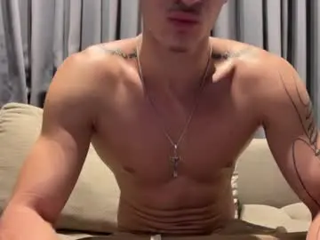 Chaturbate Free Porn Cam of sexninjaboy_
