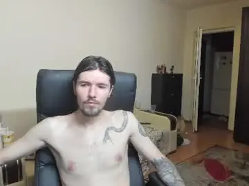 Chaturbate Sex Chat of awesome_justin