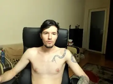 Chaturbate Adult Webcams of awesome_justin