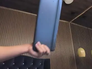 Chaturbate Nude Webcam of cloheebell