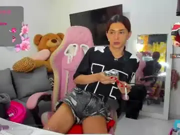 Chaturbate Sex Cam of laurencesophiets