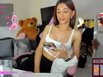 Chaturbate Live Sex of laurencesophiets