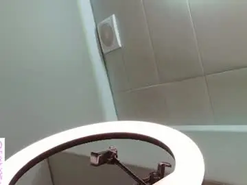 Chaturbate Sex Cam of pinkhornyprincess