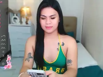 Chaturbate Nude Webcam of zephyraaaaa