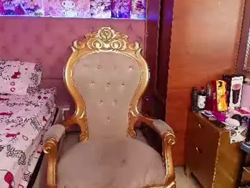 Chaturbate Nude Webcam of eimyflorian