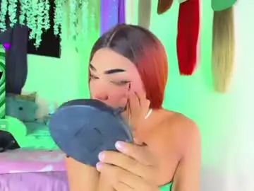 Chaturbate Adult Video Chat of sexy_aisha20