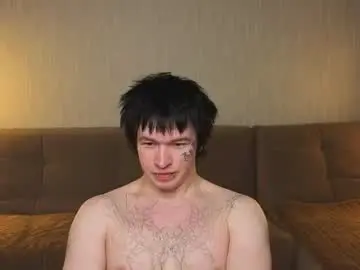 Chaturbate Sex Chat of chem1ko