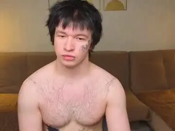 Chaturbate Best Webcam of chem1ko
