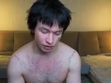 Chaturbate Watch Live Sex Cams of chem1ko