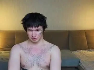 Chaturbate Private Sex Chat of chem1ko
