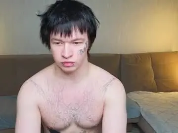 Chaturbate Nude Webcam of chem1ko