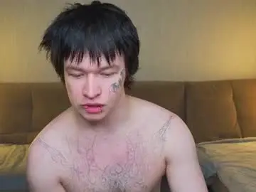 Chaturbate Private Sex Chat of chem1ko