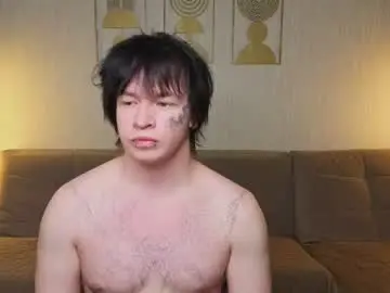 Chaturbate Free Live Porn of chem1ko