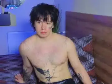 Chaturbate Sex Chat of chem1ko