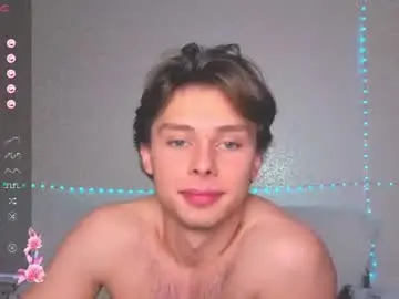 Chaturbate Private Sex Chat of dani_vegas