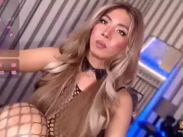 Chaturbate Sex Chat of kattiecurrent