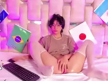 Chaturbate Live Sex Cam of northhale