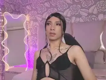 Chaturbate Watch Live Sex Cams of cyrus_tay
