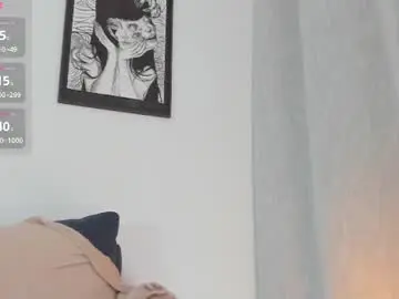 Chaturbate Adult Webcam of soy_iris