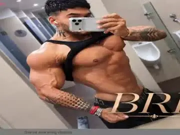 Chaturbate Free Porn Cam of zac_levis