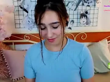 Chaturbate Best live sex cam show of emina_niconn