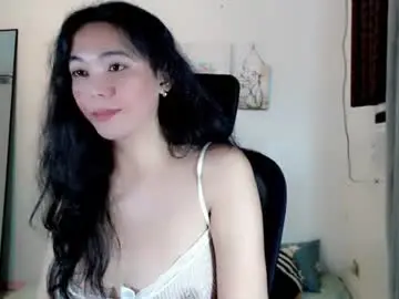 Chaturbate Private Sex Chat of itsmetinydelux