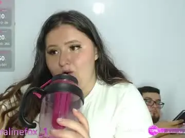 Chaturbate Adult Webcams of keme0324