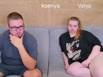 Chaturbate Adult Webcams of ksenyahot
