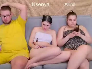 Chaturbate Adult Webcams of ksenyahot