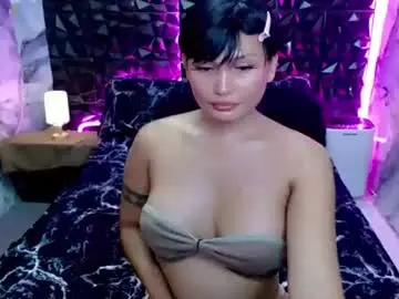Chaturbate Adult Webcams of sinampot