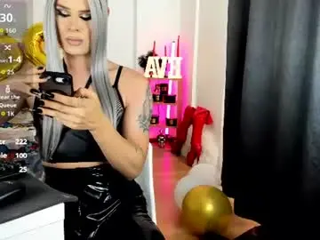Chaturbate Free Porn Cam of lexxymiss