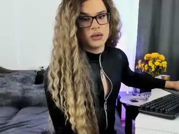 Chaturbate Nude Webcam of lexxymiss
