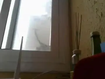 Chaturbate Private Sex Chat of perales_12345