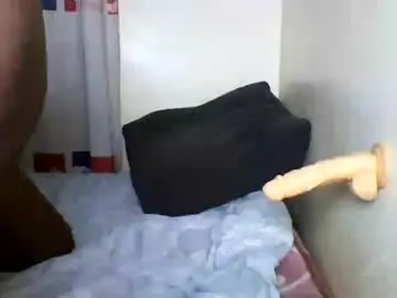 Chaturbate Nude Webcam of dark_juicy