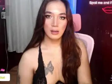 Chaturbate Free Porn Cam of nastymera