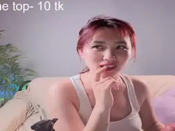 Chaturbate Free Live Porn of yukiyasunshine