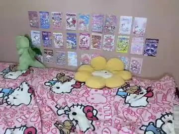 Chaturbate Adult Webcam of shizuefalis