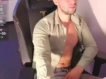 Chaturbate Best Webcam of boiteasex