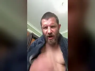 Chaturbate Best Webcam of iwannaparty96