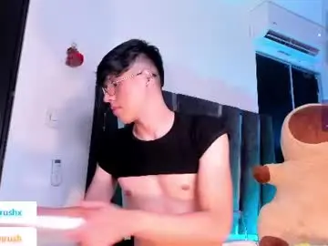 Chaturbate Best live sex cam show of adrianrushx