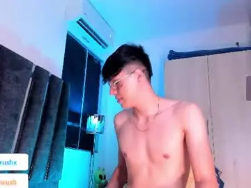 Chaturbate Watch Live Sex Cams of adrianrushx