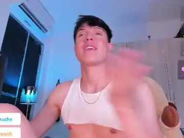 Chaturbate Live Porn of adrianrushx
