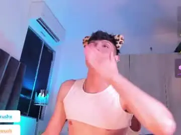 Chaturbate Nude Webcam of adrianrushx