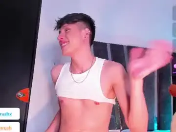 Chaturbate Adult Webcams of adrianrushx
