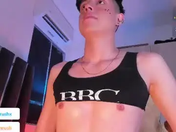 Chaturbate Live Sex of adrianrushx